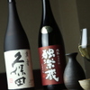 燒肉泰山  國分町總本店