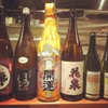 魚家 わっか - メイン写真: