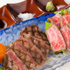 Tajima Gyuu Irori Dining Mikuni