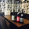 酒処 米俵吟蔵 - メイン写真: