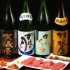 野毛ホルモンビル出逢い酒場 大夢 - ドリンク写真: