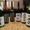 Shouwa Ya - 料理写真:プレミアム日本酒各種取り揃えてます。もちろんプレミアム焼酎もございます。