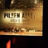 PILSEN ALLEY - メイン写真: