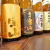個室居酒屋 星野水産・豊海 - メイン写真: