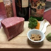 Miyazaki Gyuudaiichigou Shiteiten Yakiniku No Koukaen - メイン写真: