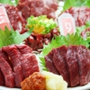 馬かもん　山形店 - メイン写真: