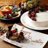 spanish lounge parador - メイン写真: