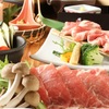 カジュアル肉懐石 全室個室 京橋 粋な - メイン写真: