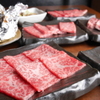 まめ牛 - メイン写真:
