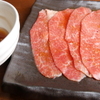 まめ牛 - メイン写真: