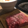 浅草焼肉 たん鬼 - 料理写真: