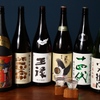 Sakaba 8