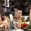 小田原鮮魚と炭焼牛たん かっこ - メイン写真: