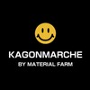 KAGONMARCHE - メイン写真: