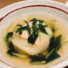 魚屋ひでぞう - メイン写真: