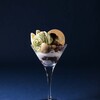 パフェ、珈琲、酒、佐藤 - 料理写真:豆と梅とほうじ茶