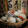 和しょくや 佳肴 - ドリンク写真: