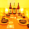 個室で味わう彩り和食 和が家 - メイン写真: