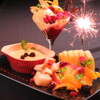 DiningBarSinzan - メイン写真: