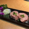 Yakiniku Tamura Honten - メイン写真: