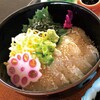 サンライズ食堂 - 料理写真:鯛出汁茶漬け