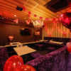 Amusement Dining BonBon  - メイン写真:
