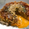 Okonomiyaki Teppanyaki Yoriya - メイン写真: