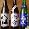 Re 楽酒 - ドリンク写真: