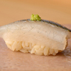 Sushi Jube