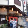 ちゃんこ芝松 - 料理写真: