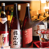 Jidori Sengyo Koshitsu Izakaya Momijian - メイン写真: