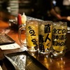 ホナアザブ - ドリンク写真: