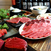 Chiyagyuu Yakiniku Kappou Jeizu En - メイン写真: