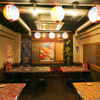 Okinawa Izakaya Paradaisu - メイン写真: