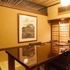 松江の台所 こ根っこや - メイン写真: