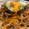油焼きそば専門店 りょう - 料理写真:トロ〜り♪
