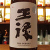 Kouan Toukyou - ドリンク写真:日本酒　王禄