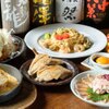 酒場 トリビアン - メイン写真: