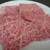Yakiniku En - 料理写真:和牛ロース　￥1200　浜松では珍しい肩ロースです。