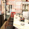 多田屋 - メイン写真: