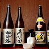 Sakaezushi Souhonten - メイン写真: