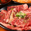 七輪炭火焼肉 遊輪  - メイン写真: