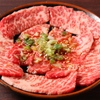 Shichirin Sumibiyakiniku Yuurin - メイン写真: