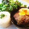 Anarogu Kafe Raunji Tokyo - メイン写真: