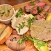 Anarogu Kafe Raunji Tokyo - メイン写真: