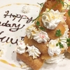 うさぎ家 - メイン写真: