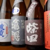 Enoteca 眞  - メイン写真: