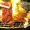 Yakiniku Hanta - メイン写真: