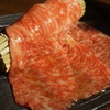 Sumibiyakiniku Fuchioka - メイン写真: