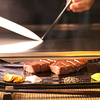 Kobe Beef steak モーリヤ 祇園 - メイン写真: